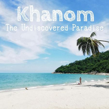 Khanom Beach Residence Monthly Rental Condo Екстер'єр фото